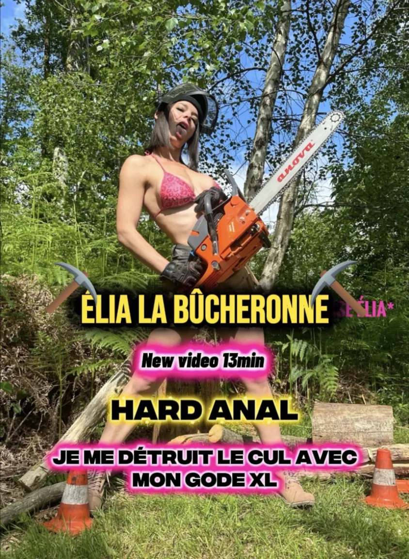 Soumiseelia nude leak — photo porn MYM de Soumiseelia nue