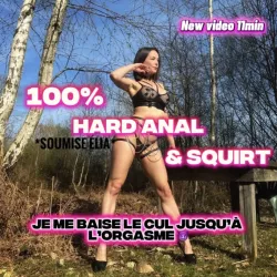 Photo de Soumiseelia