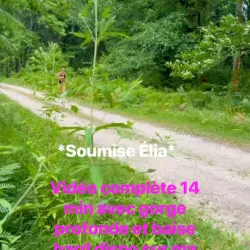 Soumiseelia nude — vidéo porn leak MYM