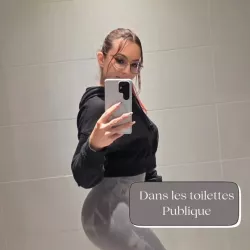 Stitix nude — vidéo porn leak MYM